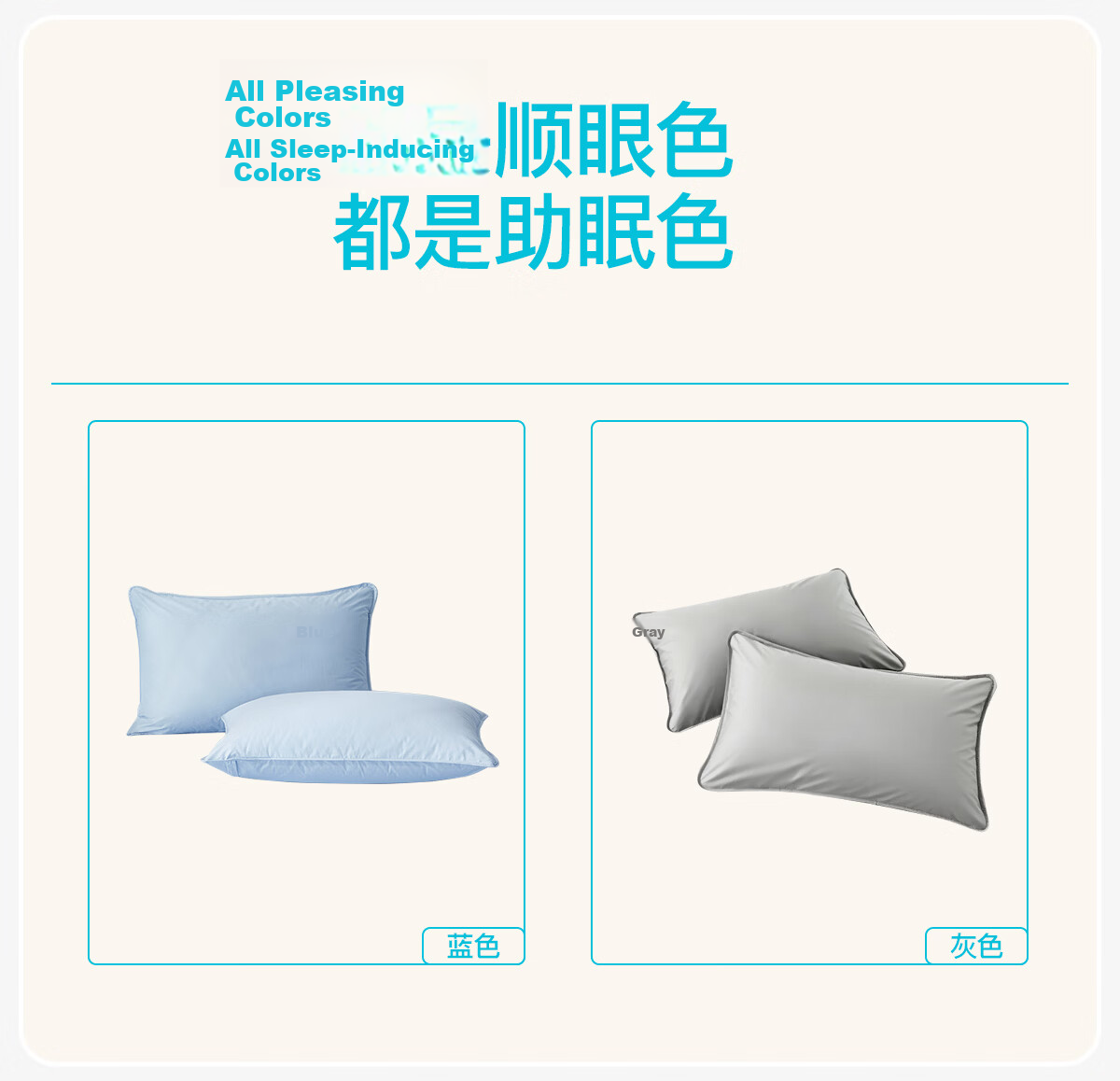Shupiaoer 100-Pack Pure Cotton Anti-Mite Pillowcases Baby-Grade Class A Cotton Dust Mite Proof Pillowcase 48x74cm 21
