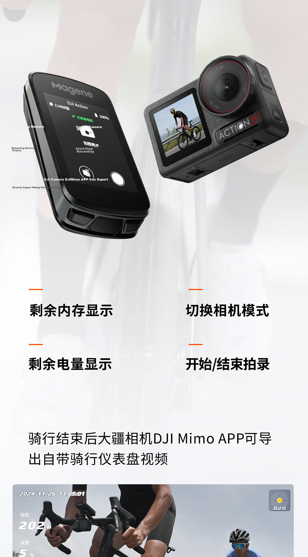 Magene C606 V2 Smart GPS Bike Computer Road Mountain Touchscreen Color Wireless Speed Odometer 22