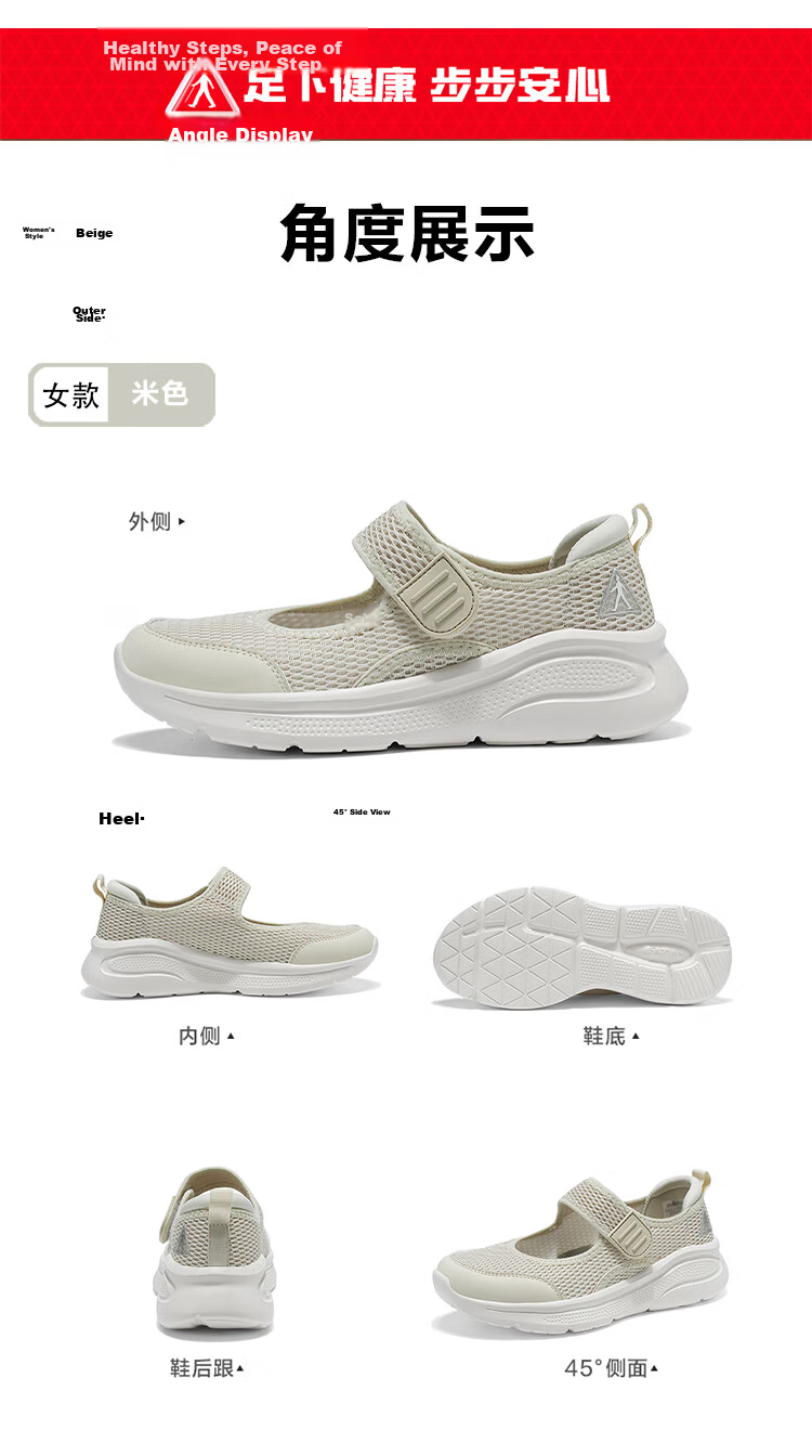 Zulijian Elderly Shoes [Gift for Mom] Mary Jane Breathable Casual Shoes for Women Mom Shoes 6101K Purple Size 36 8