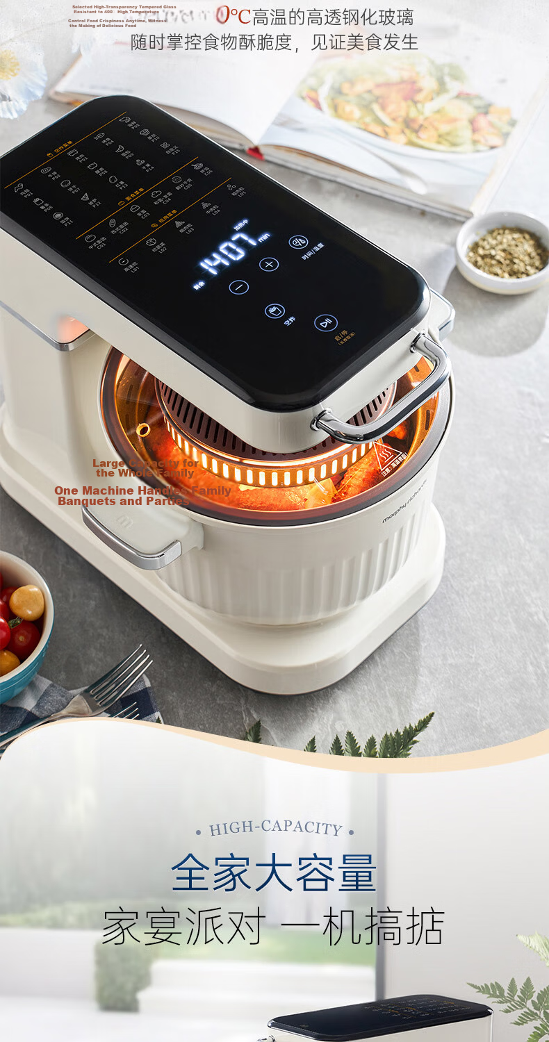 Morphyrichards Food Art Machine Dough Maker Kitchen Machine Home Entry-Level Fully Automatic Multifunctional Dough Kneading Meat Mincer Air Fryer All-in-One Kneading Fermentation Whipping Food Process 18