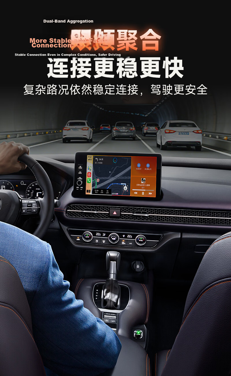 JunYong Baidu CarLife to Apple Wireless CarPlay Box Compatible with Honda Toyota In-Car Connectivity Box M1 14