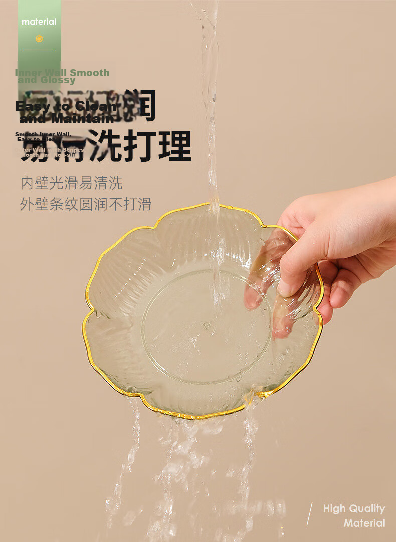YIJUKE (YIJUKE) [Set of 4] Bone Throwing Dish Fruit Plate Snack Plate Small Plate Household Storage Plate Nut Plate Small Dish 9