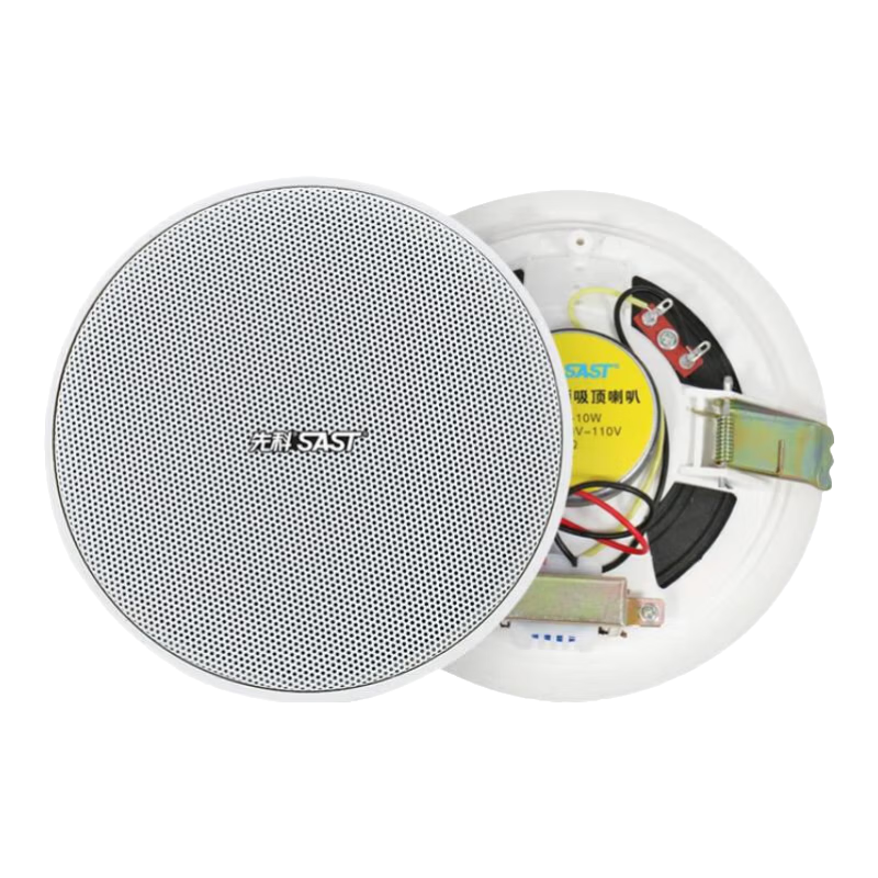 SAST 10W Ceiling Mounted Constant Voltage Speaker Background Music Embedded Public Address Speaker for Mall and Store