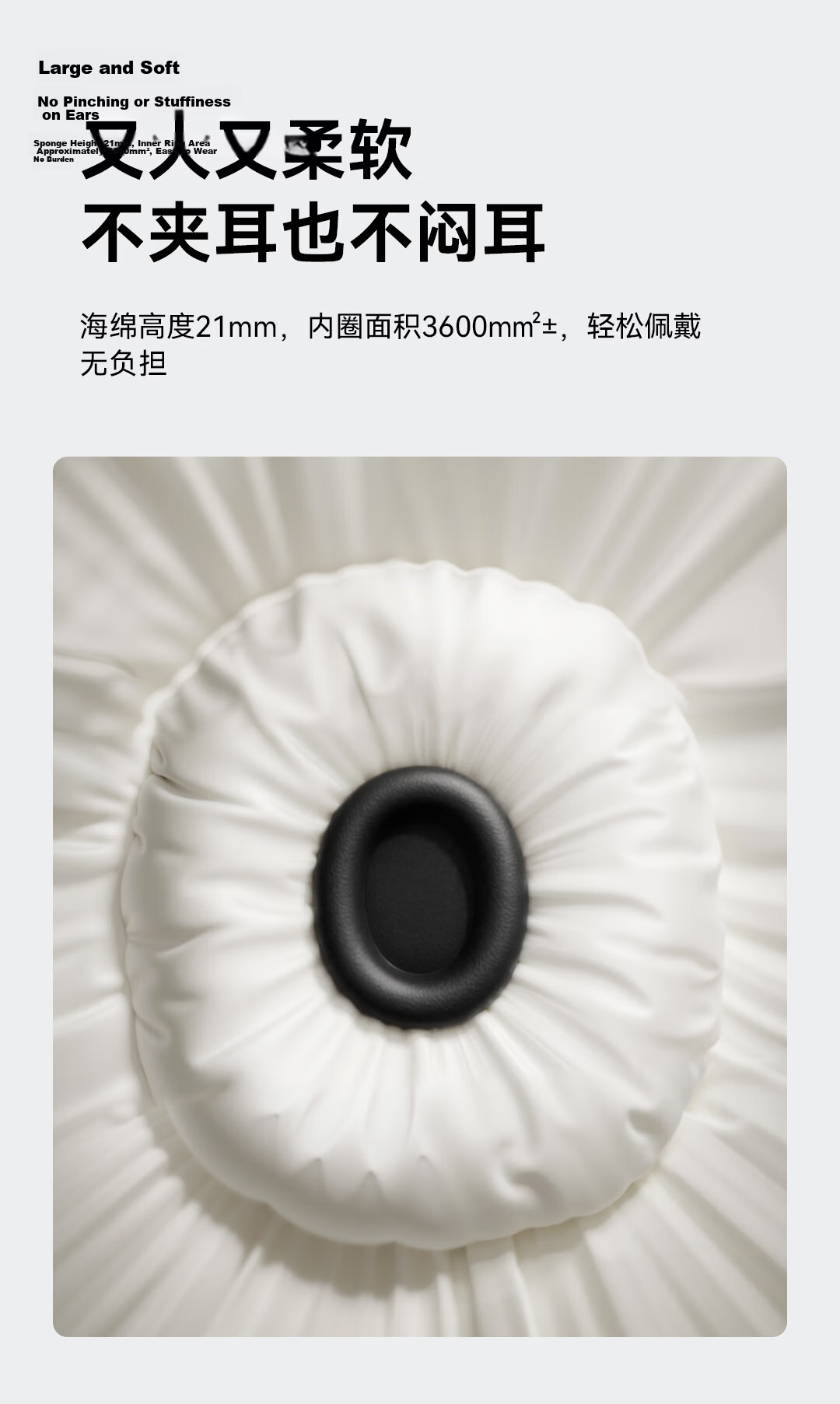 1MORE Jay Chou Edition Over-Ear Bluetooth Headphones Bluetooth 6.0 Dual Gold Standard Fast Charging Long Battery Life Active Noise Cancelling Gaming Low Latency QC30 SonoFlow Flagship Black 17