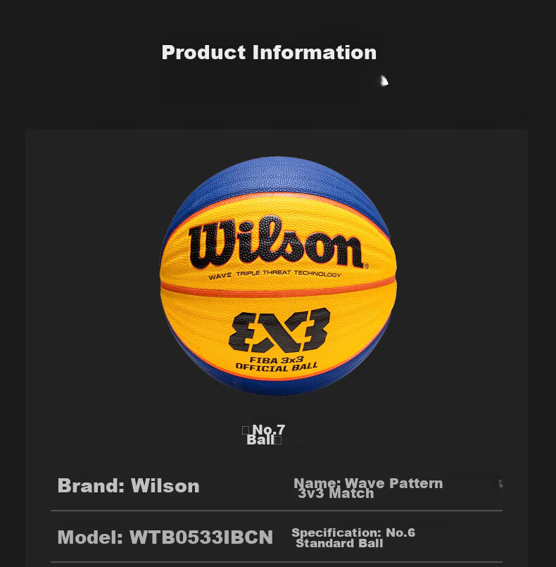 Wilson Basketball Size 7 Chen Yifan NBA Series PU Wear-Resistant Non-Slip Indoor Outdoor Universal Adult Youth Basketball 15