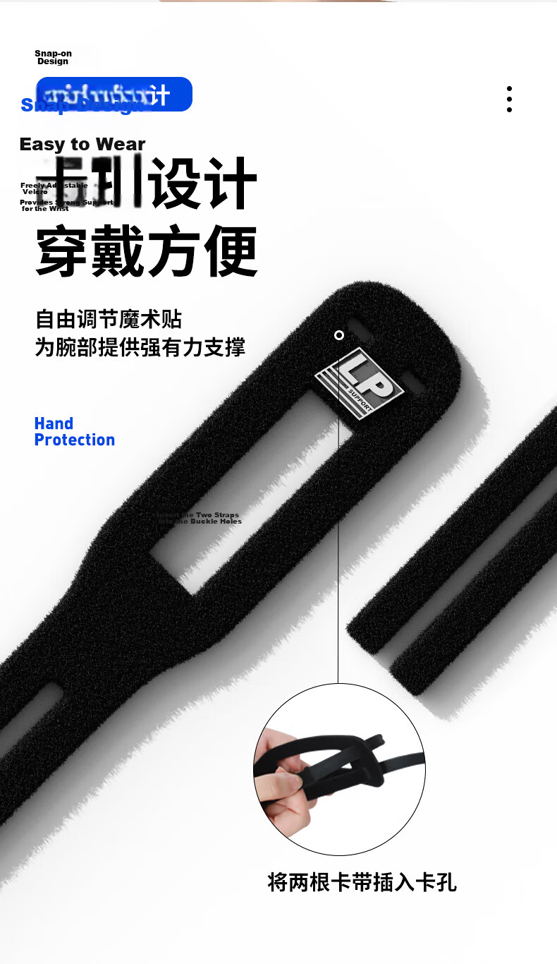 LP Fitness TFCC Wrist Support Brace for Sports Injury Sweat-absorbing Badminton Basketball Tennis Wrist Strap 6