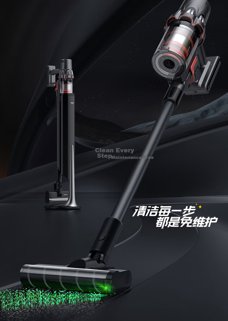 Deerma T50station Cordless Handheld Vacuum Cleaner with Self-Emptying Dustbin, 270AW Suction Power, 90-Minute Runtime, Anti-Tangle, 90-Day Maintenance-Free 6