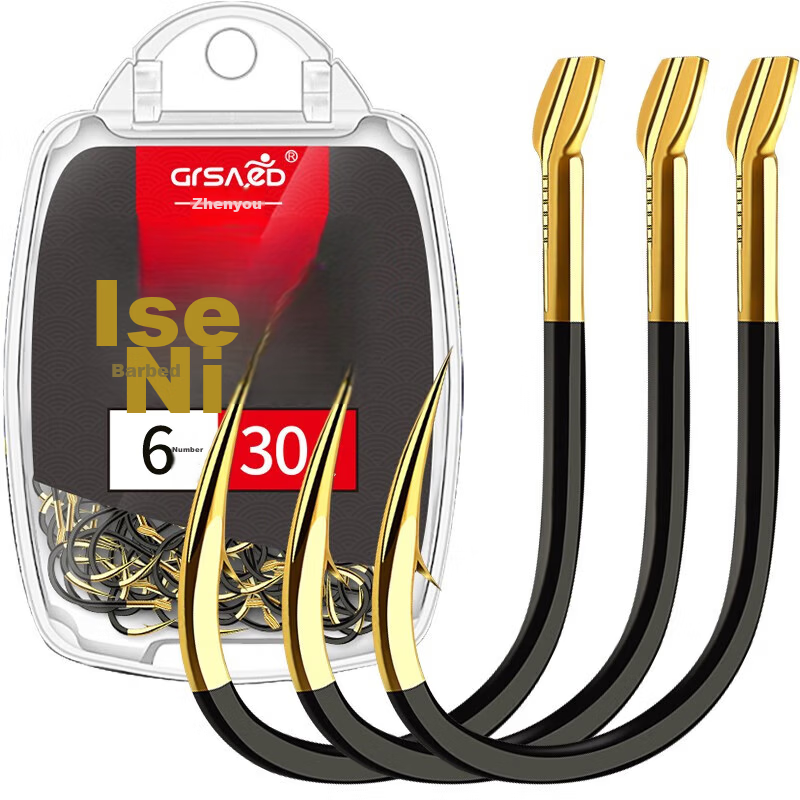 Grsaed Double Blood Slot Ise Ni Fish Hook No.4 Bulk Large Fish Hook Barbed Crucian Carp Fishing Hook Fishing Accessories