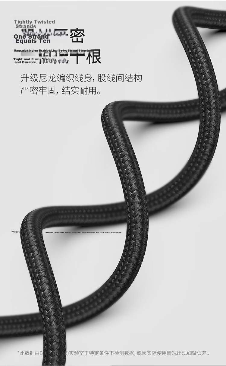 Baseus Apple Data Cable, PD Fast Charging 20W Charger Cable, Type-C to Lightning Converter, Suitable for IPhone13/12pro/11pro XS Max/XR Phones, 1 Meter, Black 8