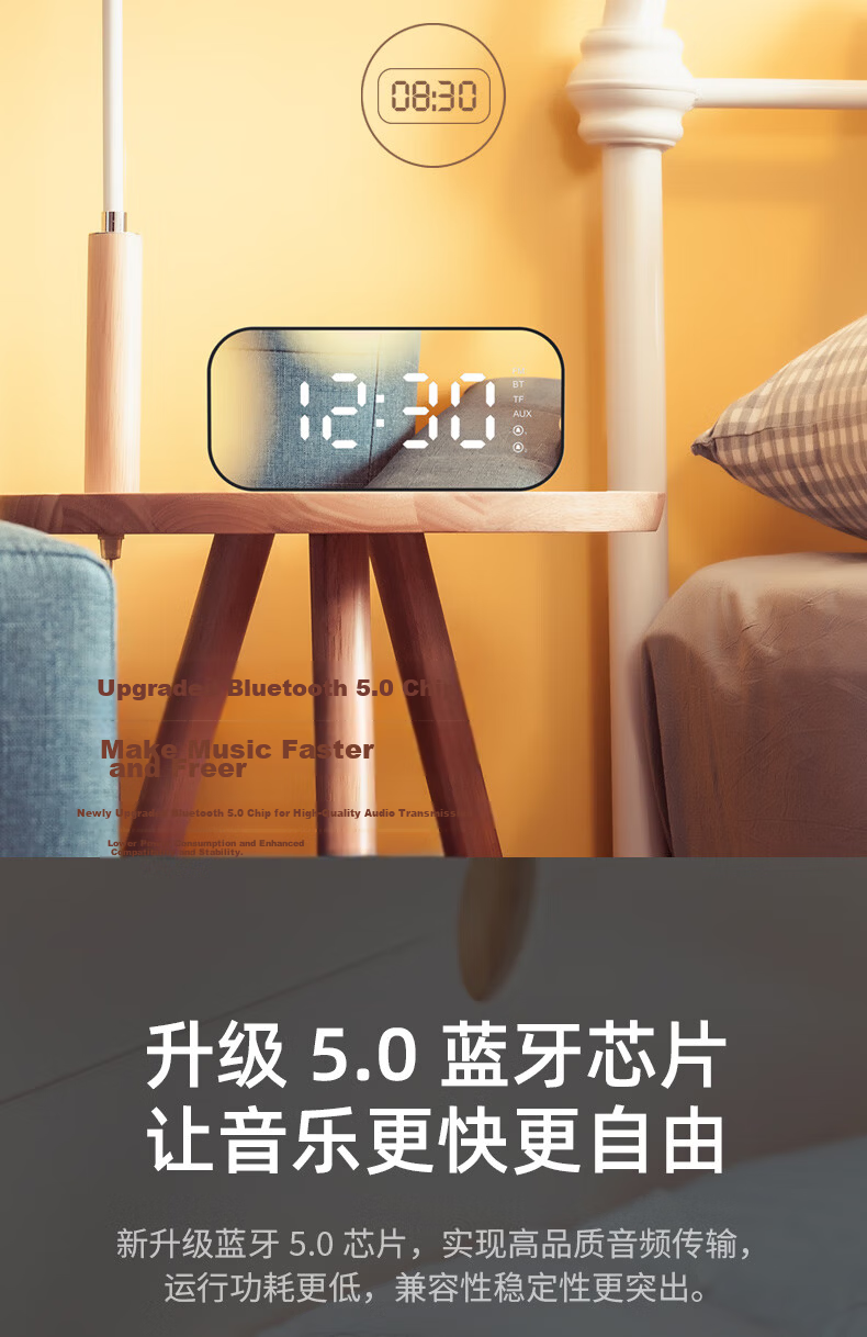 Havit [200,000 Positive Reviews] M3 Flagship Wireless Bluetooth Speaker Alarm Clock Mirror Full Screen Mini Portable Home Desktop Low-Frequency Cannon Steel Cannon Wireless Card-Insertable Speaker White 11