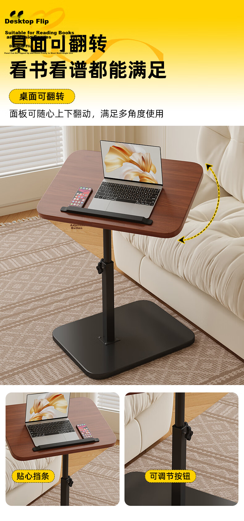 Shanshanmuyi Side Table, Living Room Coffee Table, Adjustable Height Sofa Side Table, Home Tea Table, Small Table, Bedroom Bedside Table, Bedside Storage Rack 5