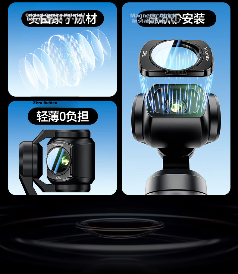 Yangfeisi [Best Seller 80K+] Ultra Clear Ultra Thin Filter Set for DJI Pocket 4/3 DJI Accessories Sports Camera Black Soft/UV/CPL Polarizer ND Neutral Density Magnetic Filters 3