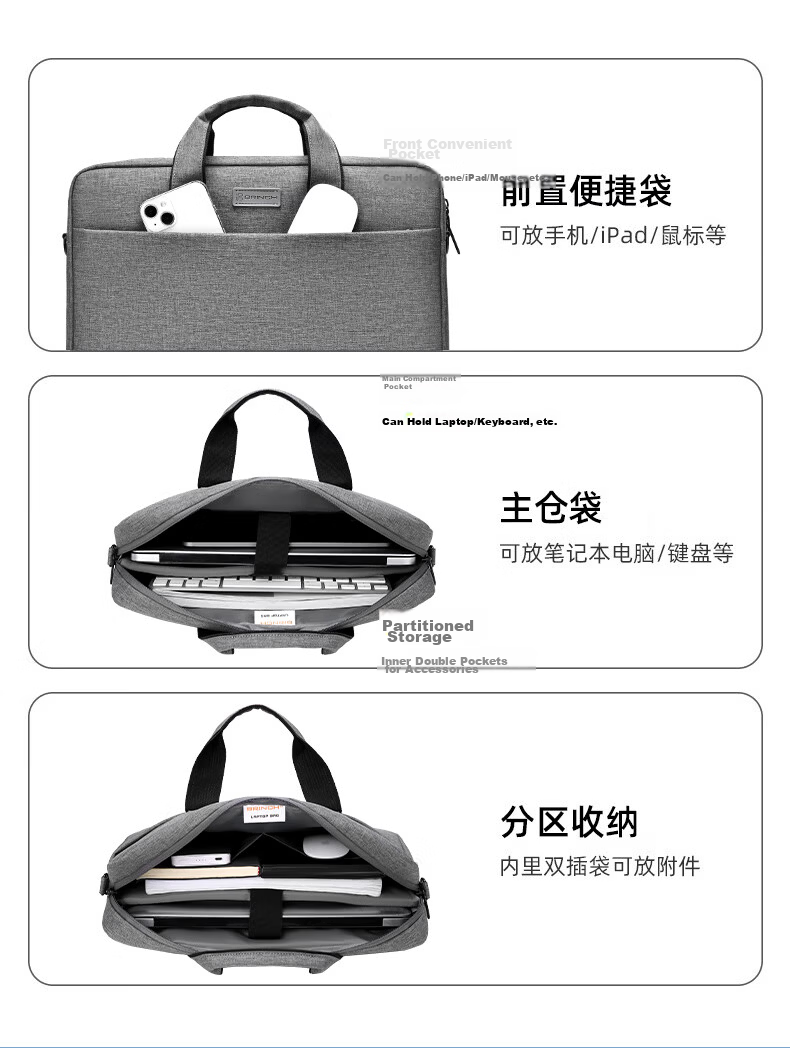BRINCH 17.3 Inch Laptop Bag Shoulder Handbag Business Large Capacity Water-Resistant Office Briefcase 4