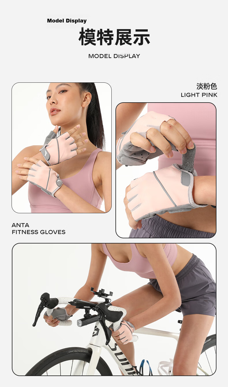 ANTA Sports Gloves, Cycling Fingerless Gloves, Warm, Shock-Absorbing, Non-Slip, Wear-Resistant, for Weightlifting, Gym Equipment, Fitness Training, Gray, Size M 13