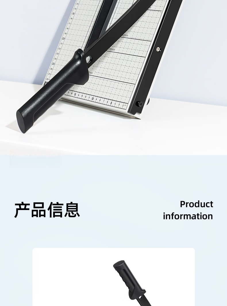 Deli A4 Steel Paper Cutter Manual Paper Trimmer Metal Photo Cutter Office Home Small 300×250mm Model 8014 16
