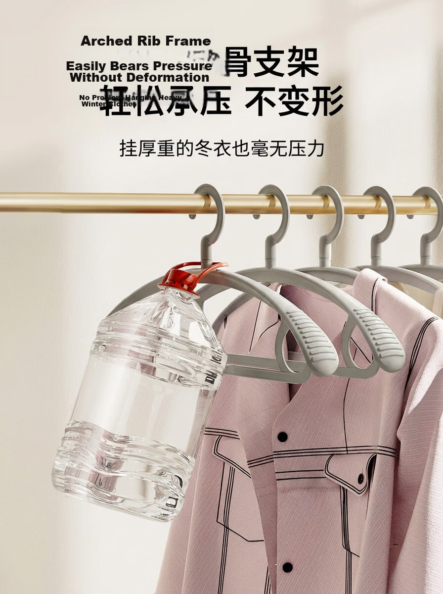 JD Jingzao Dormitory Wide Shoulder Non-Marking Clothes Hangers Anti-Slip Drying Hangers Gray 10-Pack 9