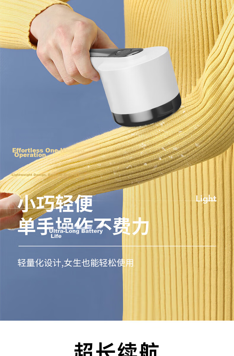 CHUSHE Fabric Lint Remover Pilling Shaver Clothes Fuzz Remover Electric Lint Remover Machine 13