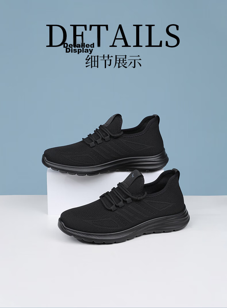 Red Dragonfly Men's Soft Sole Soft Surface Breathable Flyknit Mesh Shoes Men's Travel Sports Casual Shoes WXA150171 Black Size 42 2