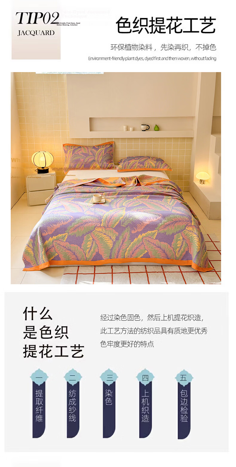 Hongdou Class A Cloud Feel Three-Layer Gauze Towel Blanket Thickened Air Conditioning Blanket Thin Blanket Nap Blanket 1.5*2m Rose Red 5