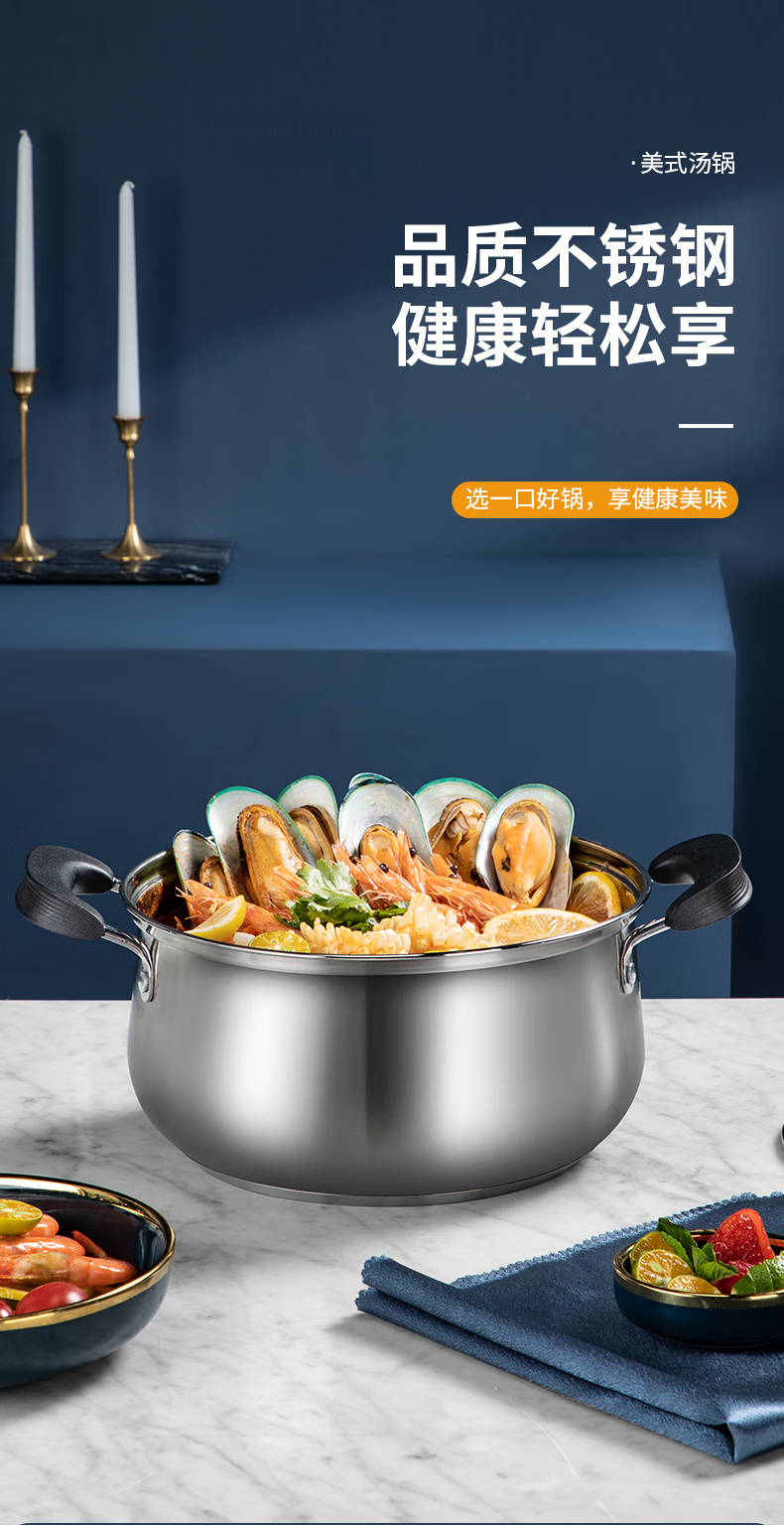 COOKER KING Stainless Steel Thick Soup Pot 316 Non-Coated Small Milk Pot for Noodles, Stewing And Soup Making, 20cm 1