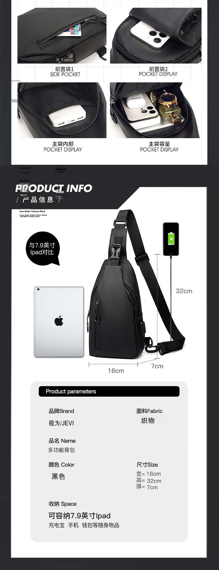 JEVI Men's Minimalist Chest Bag Single Shoulder Crossbody Casual Small Backpack Trendy Summer Valentine's Day Gift 4