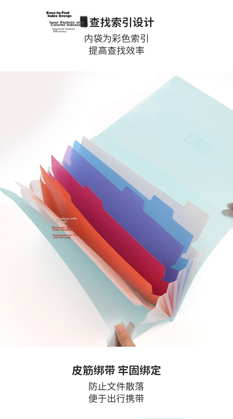 Kokuyo Accordion File A4 Pastel Cookie 6 Layers 7 Pockets Thin Document Organizer with Elastic Band for Students Transparent 1 Piece 4