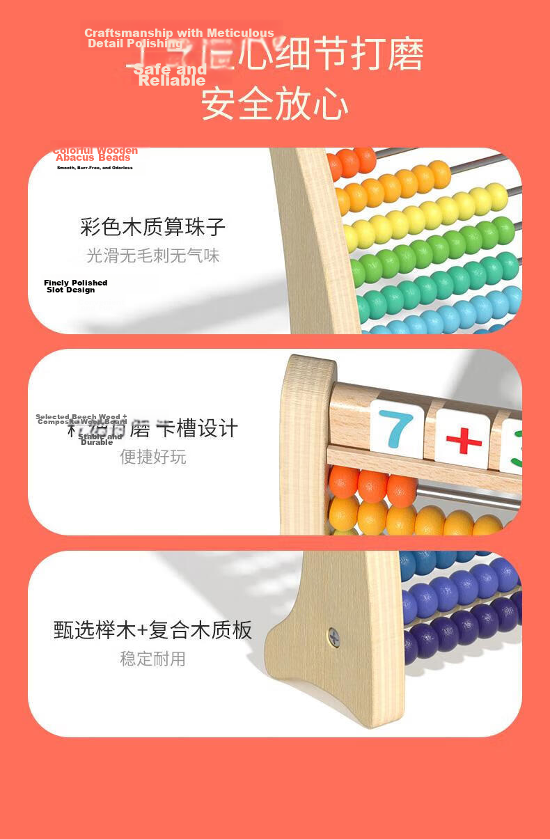 Montessori Math Counting Frame Educational Toy Arithmetic Sticks Addition and Subtraction Learning Tool for 2nd Grade 14