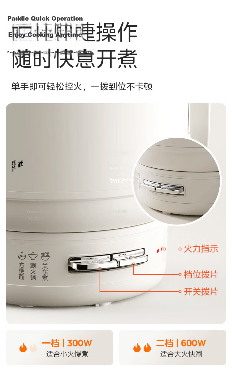 Midea Electric Cooking Pot, Small Electric Pot, Portable Folding Pot, Travel Business Home Use 304 Stainless Steel Noodle Pot, Non-Coated Electric Hot Pot, Multifunctional Pot XZE1625S with Steamer Basket 7