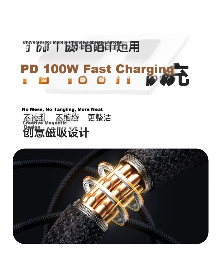 Baseus Apple 15/16/17 Magnetic Type-C Data Cable Dual C 100W Fast Charging Car Mount Cable for iPhone 17/16/15 Huawei Xiaomi Phones iPad 3