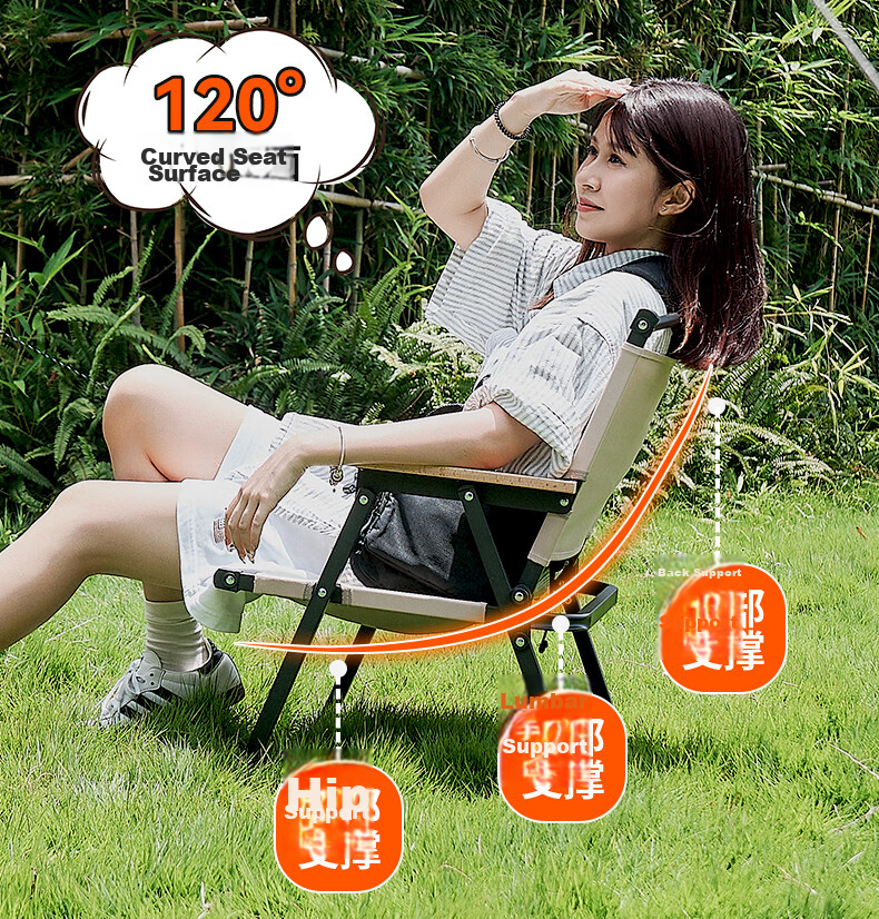 Whotman Outdoor Folding Chair Kemit Portable Camping Chair Table and Chair Equipment Balcony Leisure Stool 6
