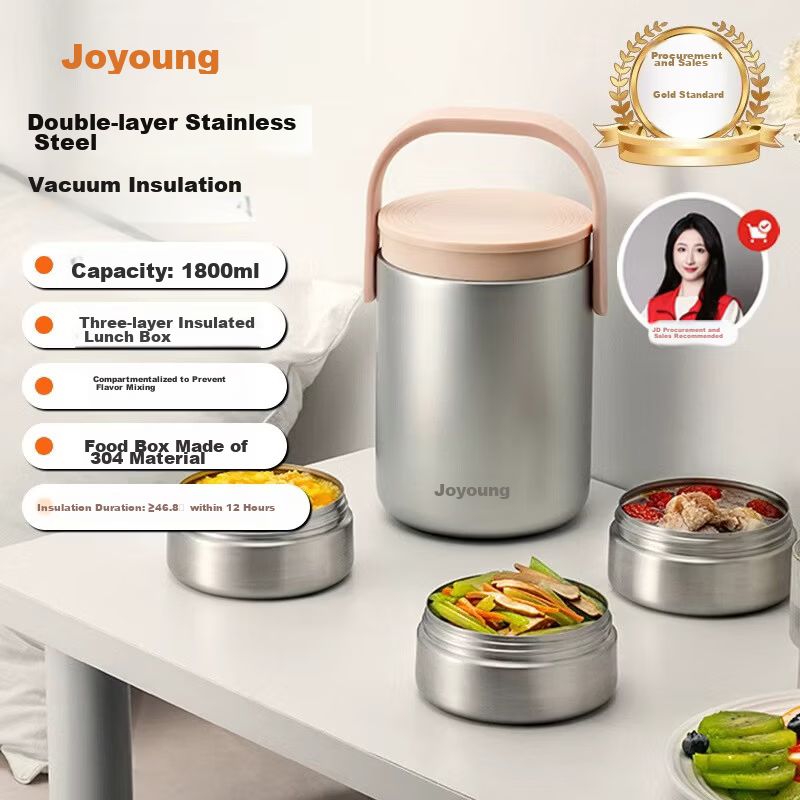 Joyoung 2L Large Capacity Vacuum Insulated Multi-Layer Portable Thermal Lunch Box for Students and Office Workers