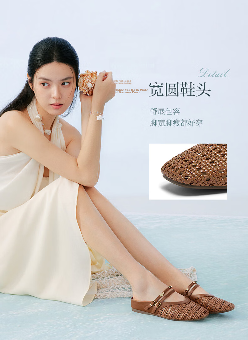 BASTO 26 Summer Muller Fashion Retro Casual Women's Slippers F1520BH6 Beige Size 36 10