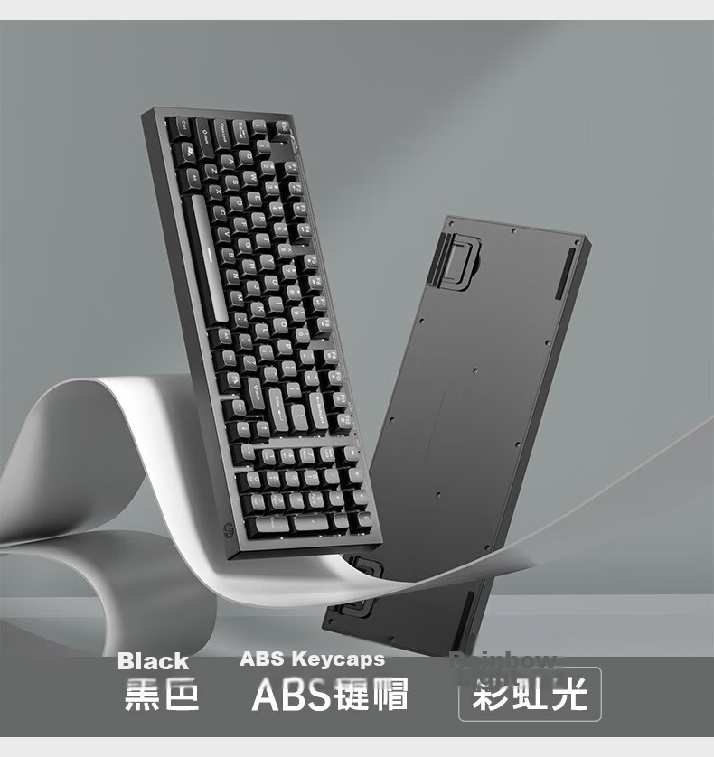HP K120 Mechanical Feel Wireless Wired Tri-Mode Gaming Office Keyboard Universal High-Value 19
