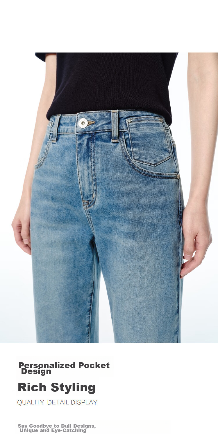 Peacebird Women's High-Waist Summer Commuter Straight-Leg Mint Jeans Denim Off-White Cropped Flared Pants S 11
