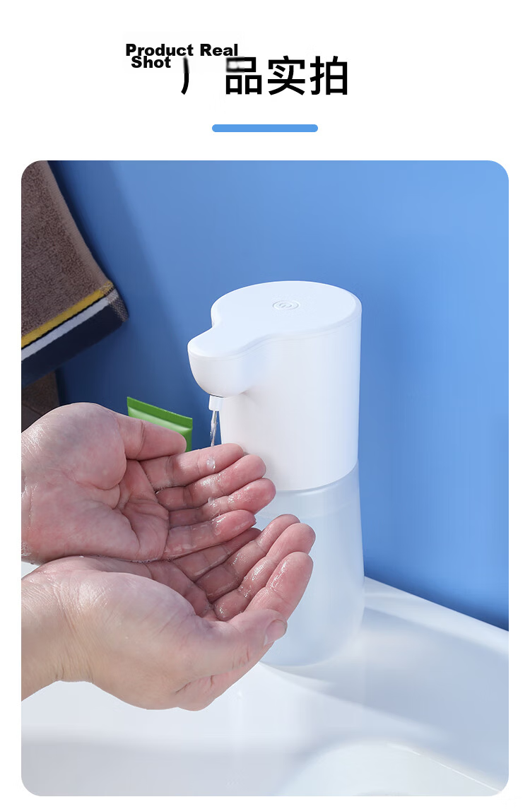 KEGOO Automatic Hand Sanitizer Dispenser with Sensor-Activated Liquid Output, Smart Drip Soap Dispenser with Refillable And Rechargeable Options K6009 18