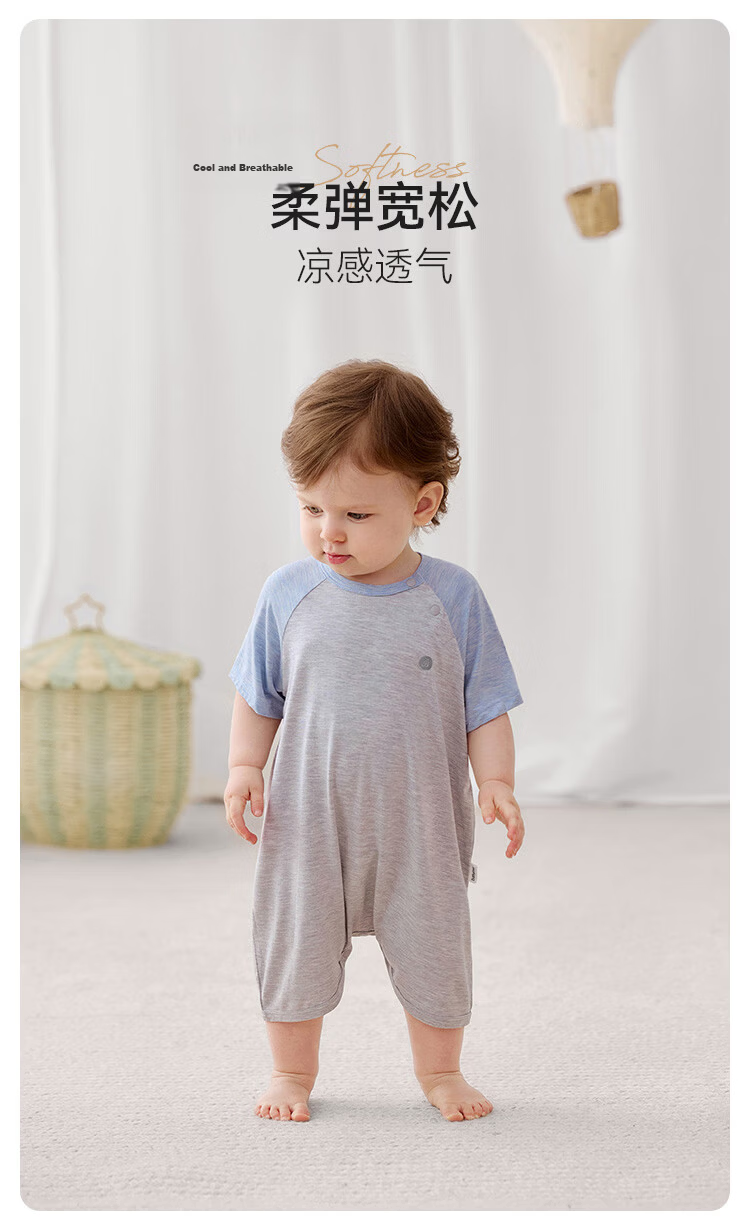 Babylove Baby Summer Thin Breathable Bamboo Fiber Short Sleeve Romper Jumpsuit Casual Sleepwear 2