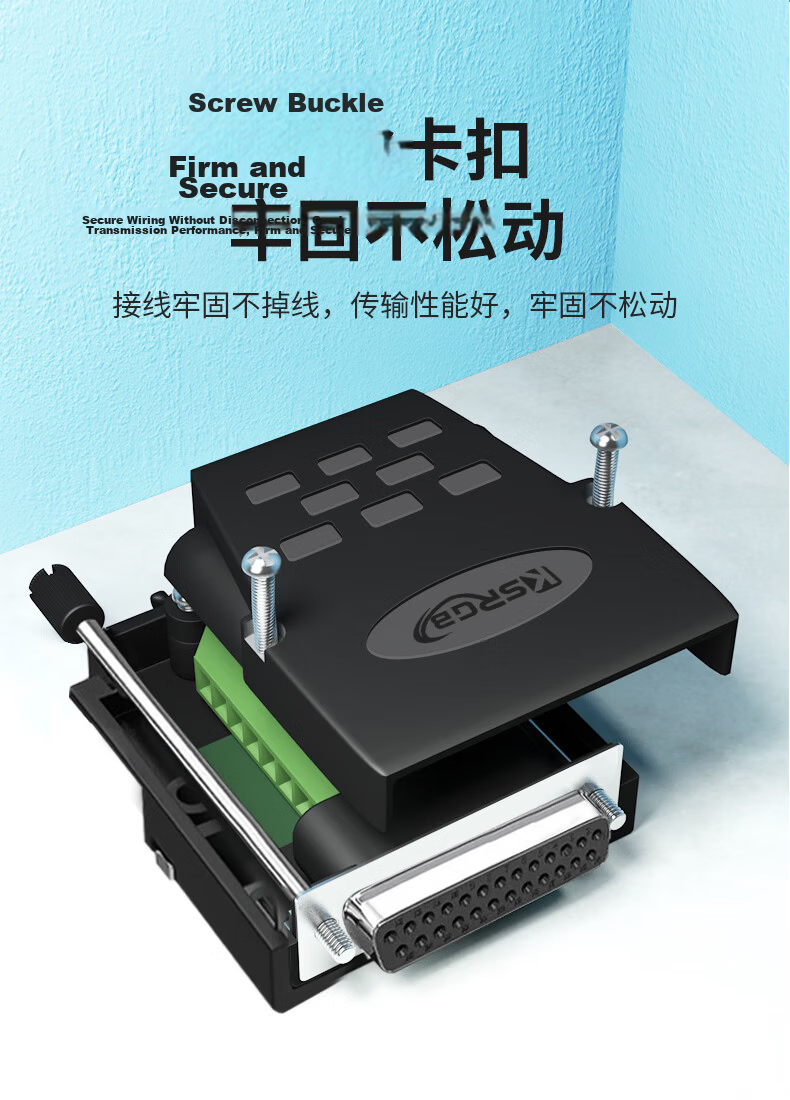 Kesi Future DB25 Solderless Connector 25-Pin Adapter Terminal Parallel Port Solderless Screw Female Connector KS-D-D25F 4