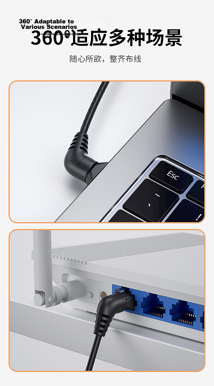CABLE CREATION CL0371 Rotatable Right-Angle Cat6A Slim Ethernet Cable 10Gbps 0.5m Premium Network Patch Cord 3