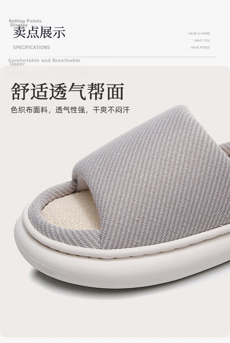 GUOLUOFEI Linen Slippers for Men And Women, All-Season Couple Indoor Non-Slip Cotton Linen Floor Sandals, Navy Blue, Size 42/43 5