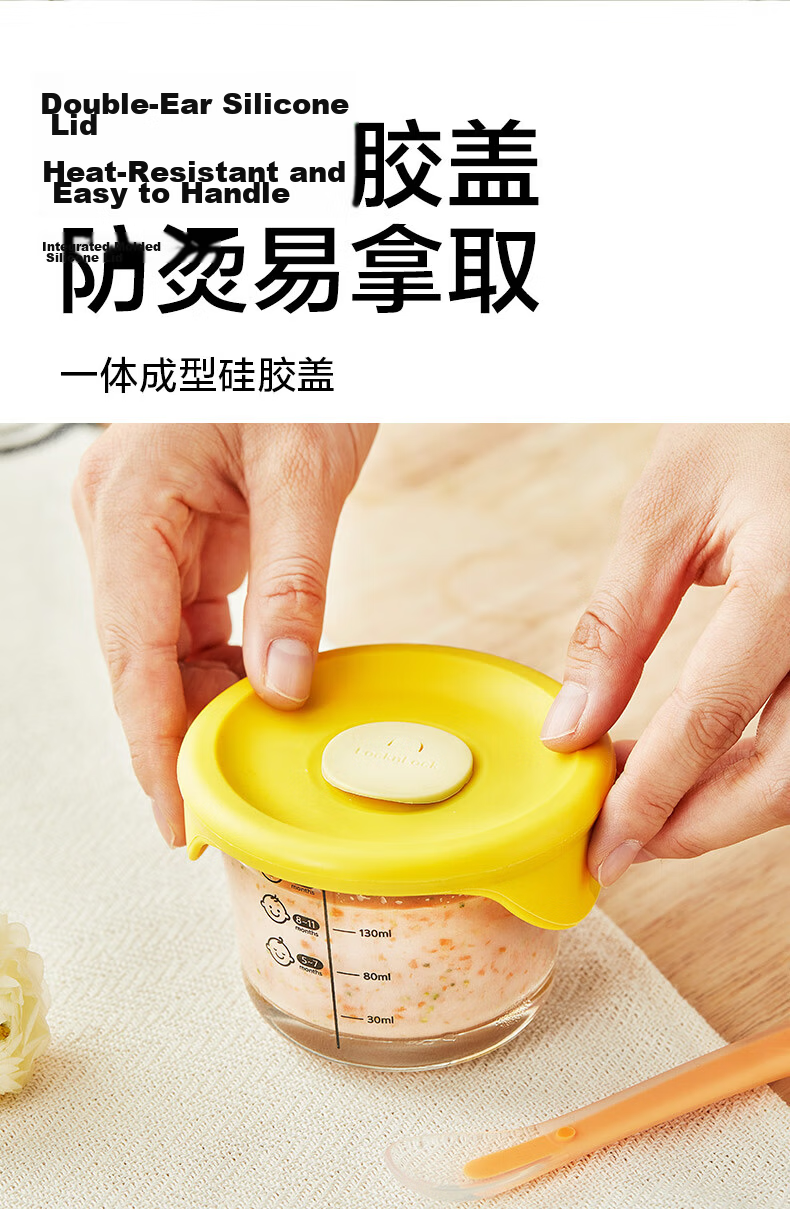 LOCK&LOCK Baby Food Container, Glass Storage Box, Divided Compartment Container, Steaming And Cooking Mini Food Tool, Baby Steamed Egg Bowl 8