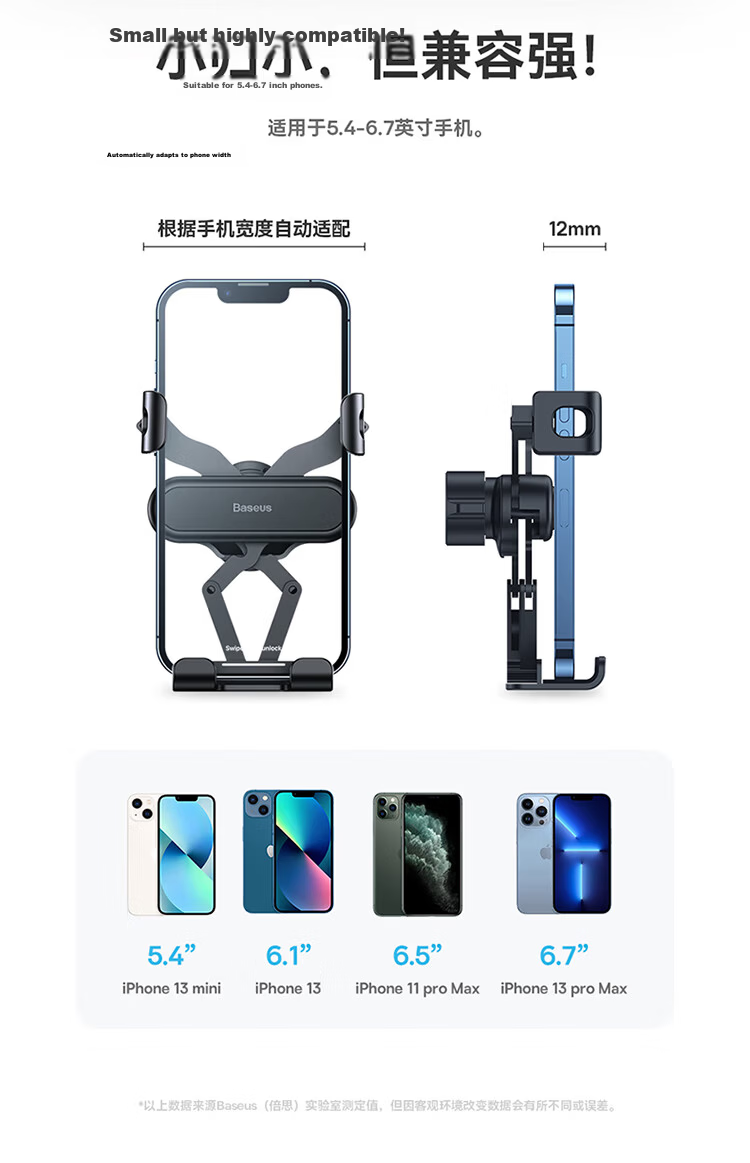 Baseus Car Phone Holder Air Vent Gravity Mount for Huawei Apple Car Accessories 13