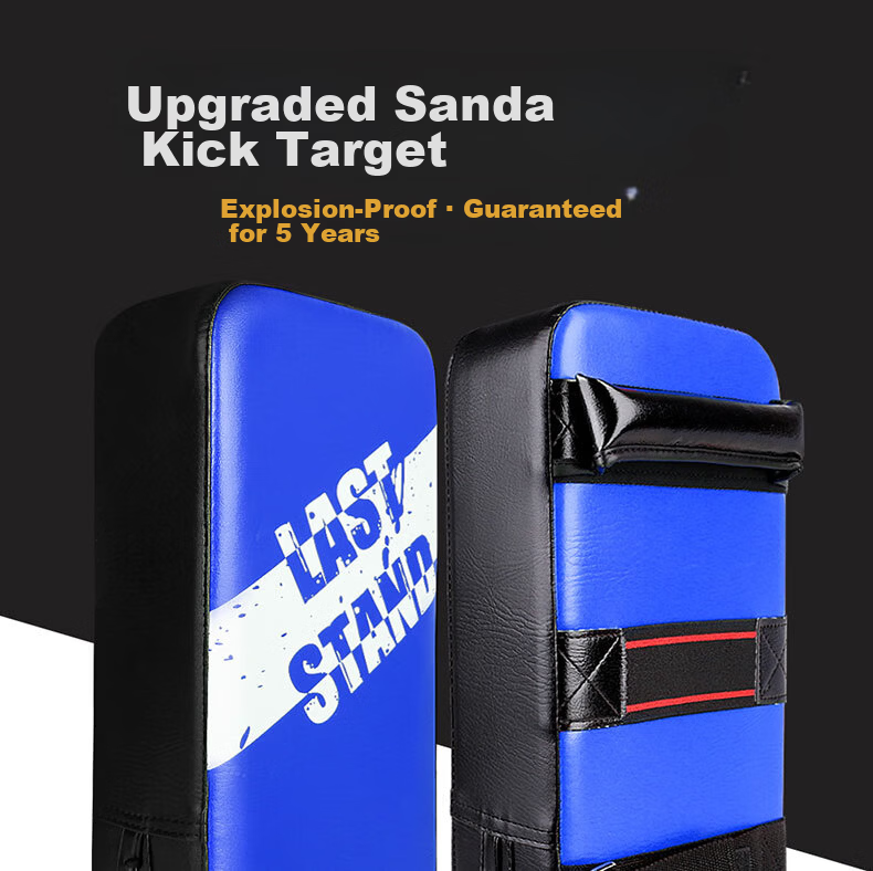 LASTSTAND Boxing Kick Target Sanda Foot Target Adult Children Taekwondo Martial Arts Training Leg Target Single Black 4