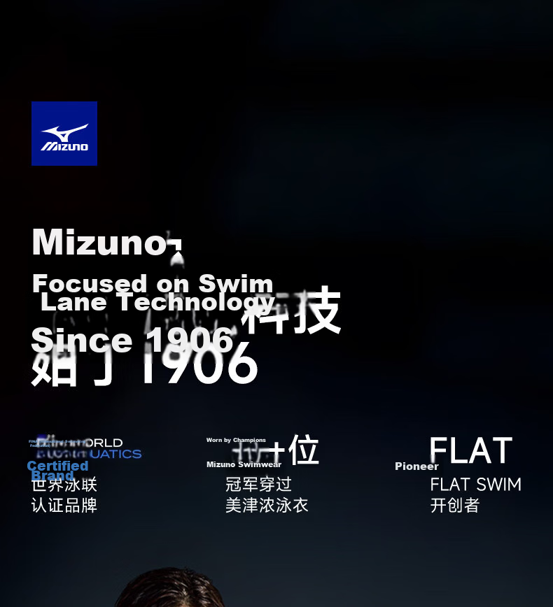 MIZUNO Swimming Bag Wet and Dry Separation Water-Resistant Large Capacity Handheld Fitness Sports Swimming Gear 2010 Black 18