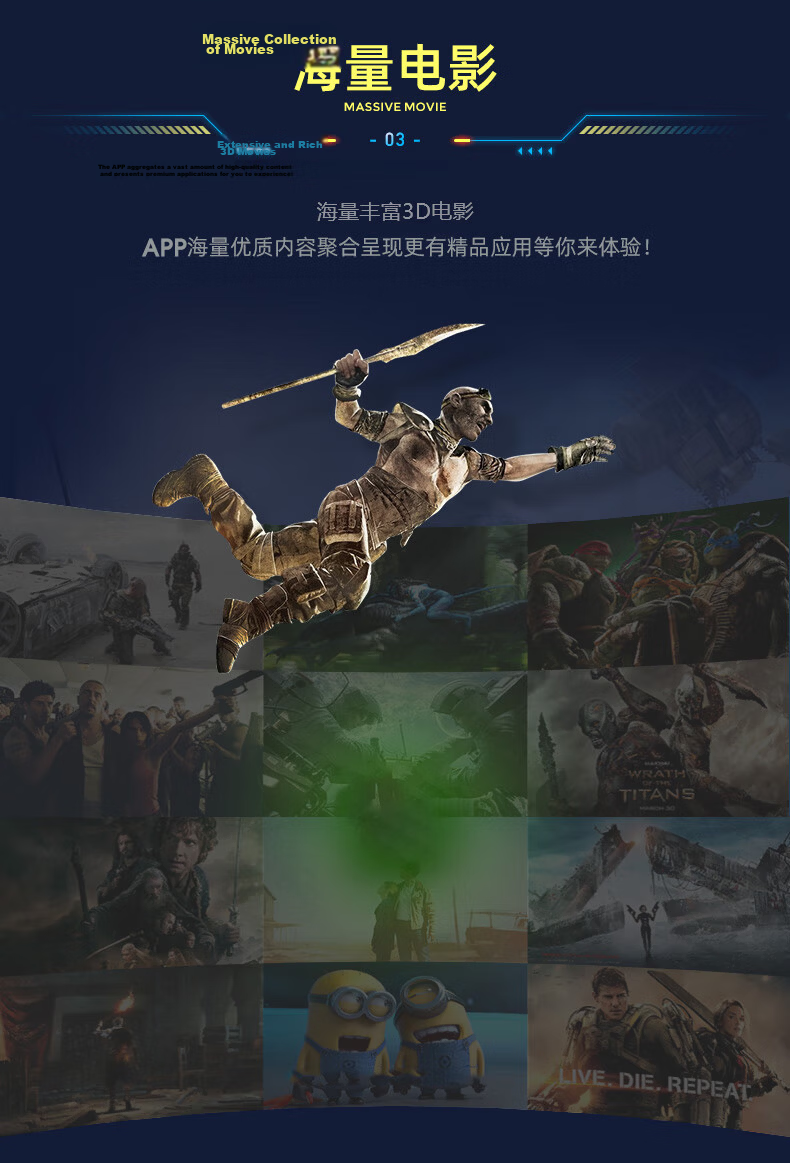 Qianhuan Magic Mirror G04BS 11th Gen VR Glasses Smart Bluetooth 3D VR Headset for Mobile Games 3