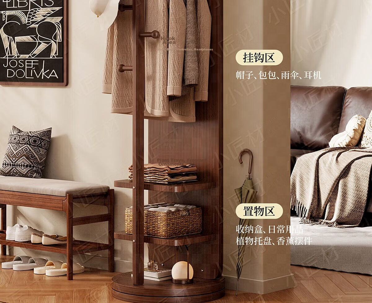 Xiaojiangcai Full-Length Rotating Dressing Mirror with Coat Rack, Movable Bedroom Wardrobe Mirror, 170cm Walnut 6