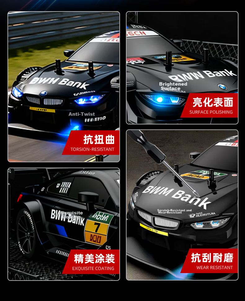 Chaoyin Toys Professional RC Remote Control Car High-Speed Drift Racing 4WD Remote Control Car Children's Toy Boys Birthday Gift 14