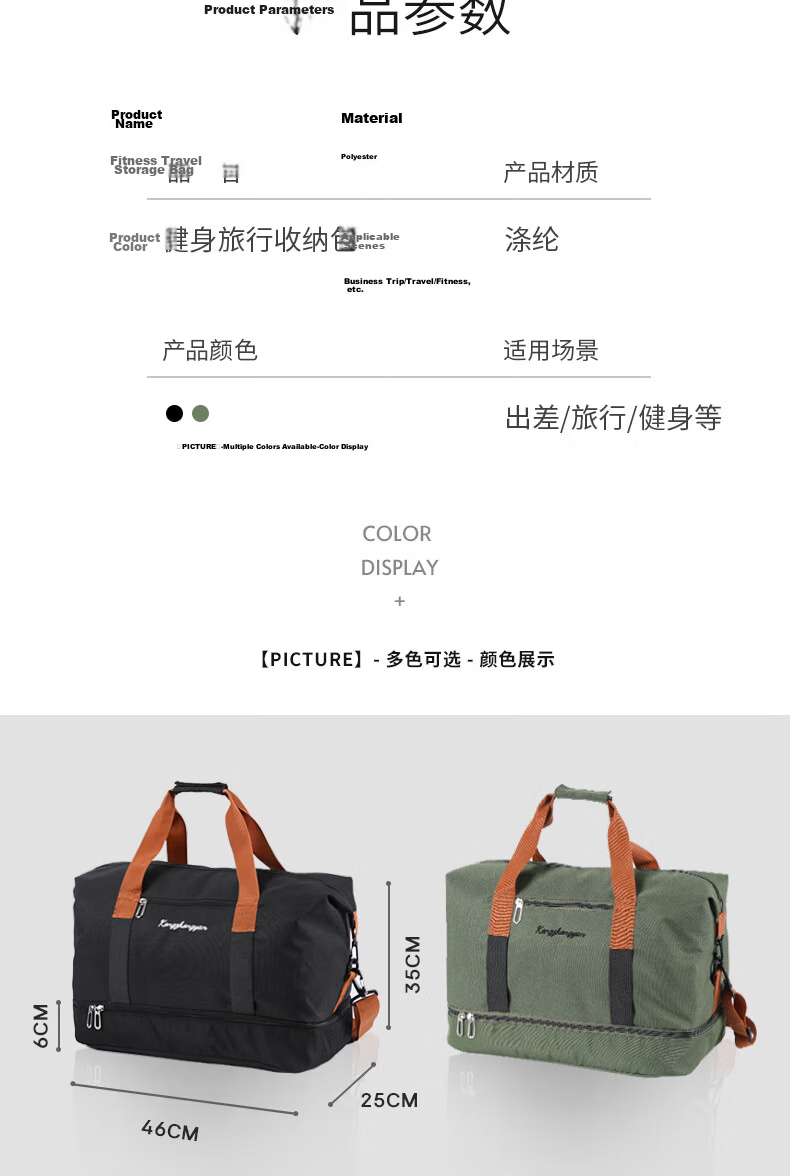 EasyTravel Large Capacity Foldable Travel Bag with Trolley Sleeve, Crossbody and Handheld Luggage Bag for Men and Women, Short Trip Business Travel 10