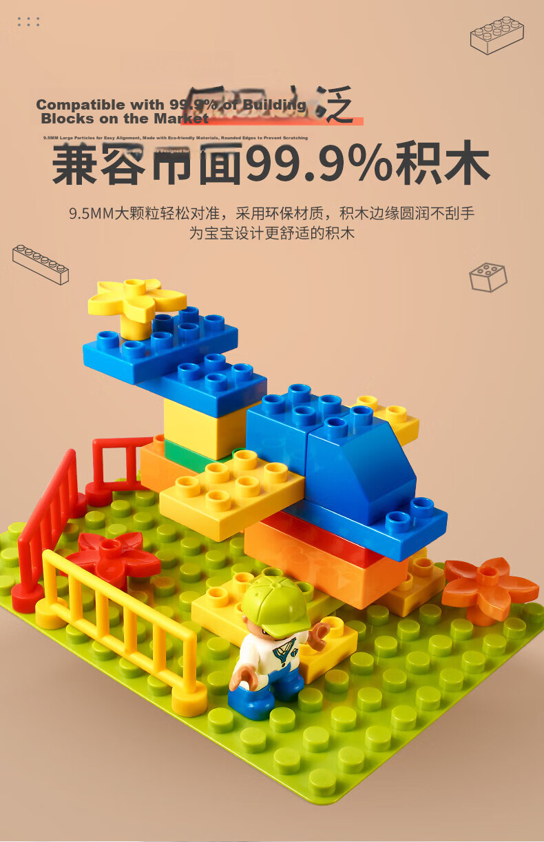 BULUQI Building Blocks, Large Particle Construction Set, Toys for Boys And Girls Aged 6-12, Birthday Gift 7