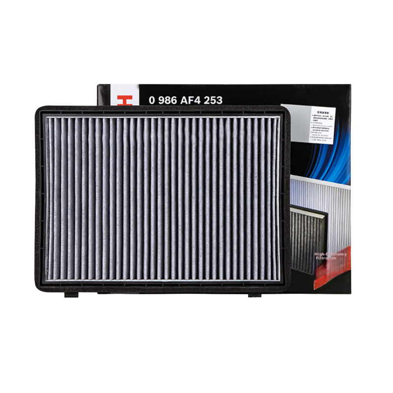 BOSCH Car Air Conditioning Filter 4253 Compatible with Chevrolet Captiva 2.4 / Opel Antara and Others