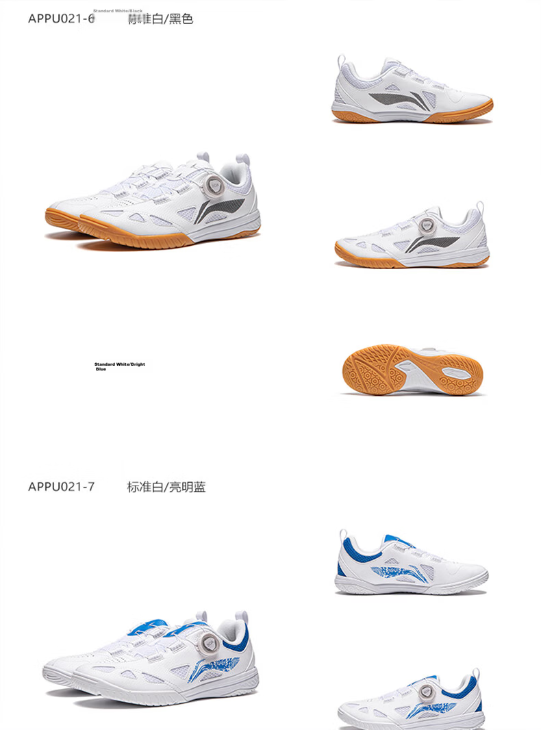 LI-NING MAGE ESS Table Tennis Shoes Professional Unisex Badminton Training and Competition Sports Shoes Bright Blue Size 41 12